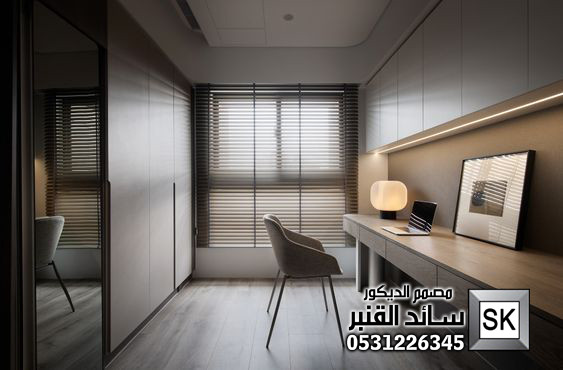 تصميم و تنفيذ غرف العاب و غرف دراسة و مكاتب منزلية فخمة في جدة