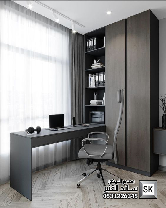تصميم و تنفيذ غرف العاب و غرف دراسة و مكاتب منزلية فخمة في جدة