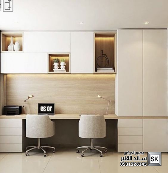 تصميم و تنفيذ غرف العاب و غرف دراسة و مكاتب منزلية فخمة في جدة