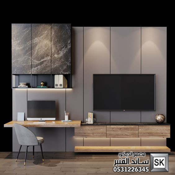 تصميم و تنفيذ غرف العاب و غرف دراسة و مكاتب منزلية فخمة في الرياض