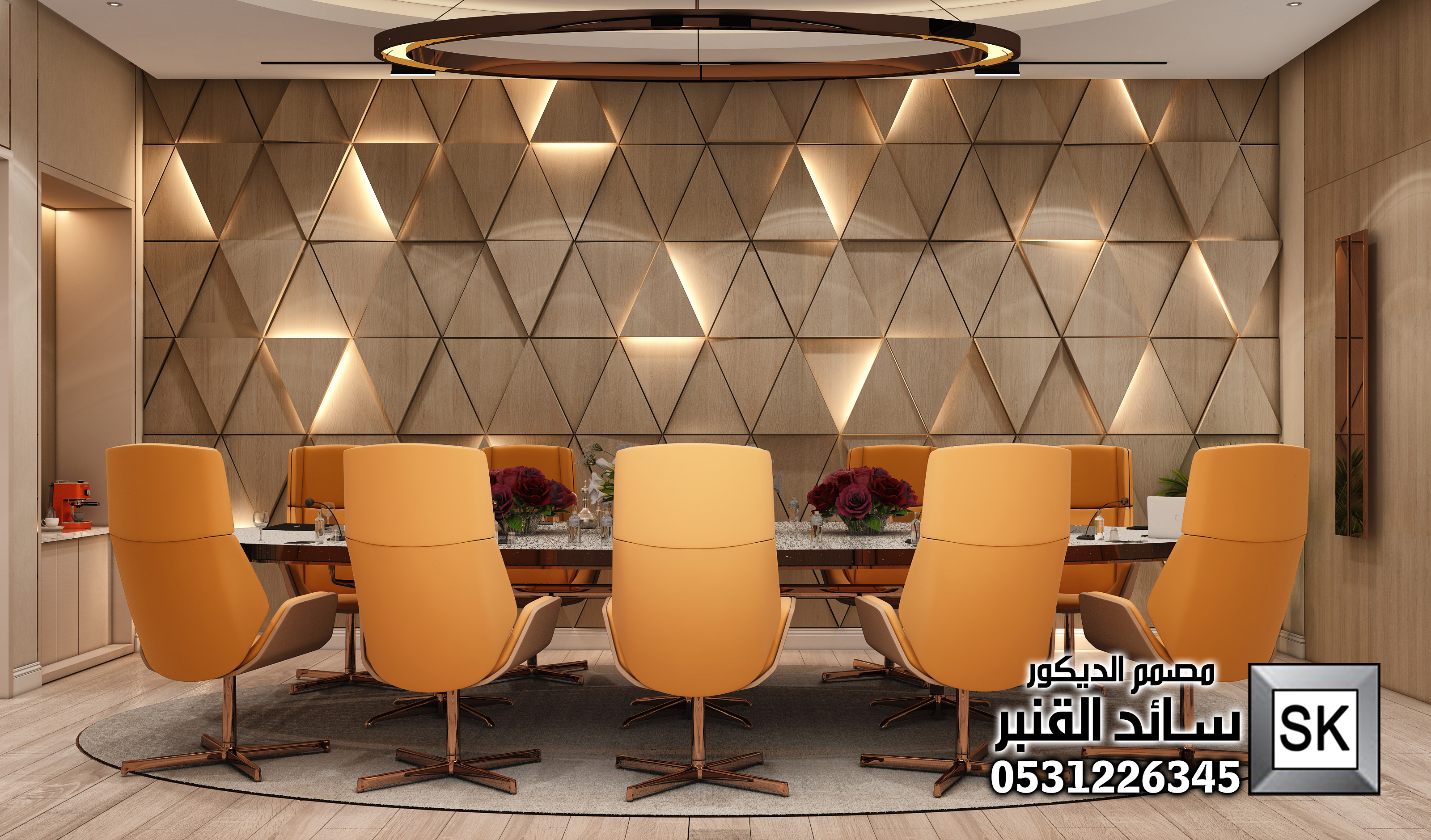 تصميم و تنفيذ مكاتب و غرف إجتماعات فندقية فخمة في الرياض
