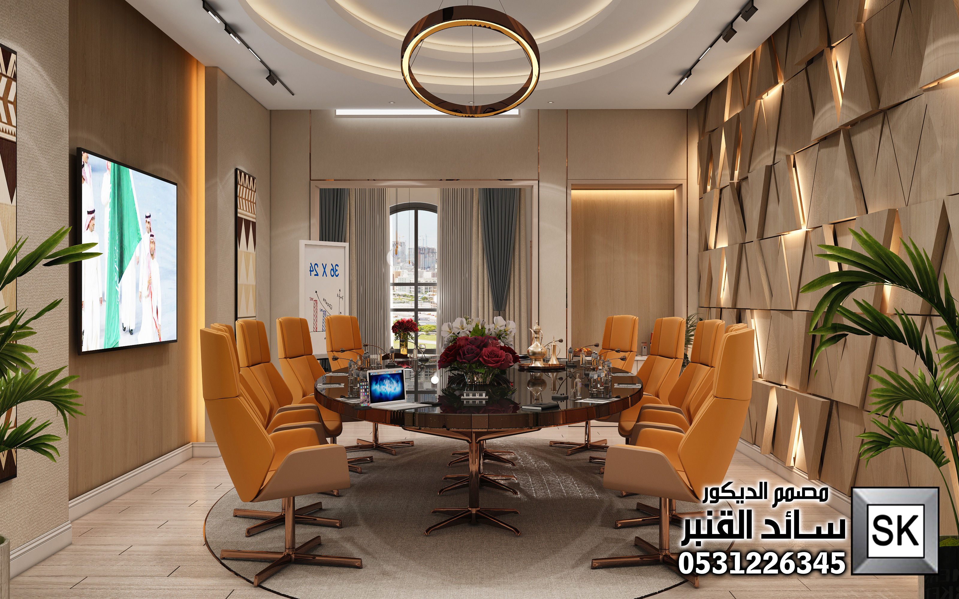تصميم و تنفيذ مكاتب و غرف إجتماعات فندقية فخمة في الرياض