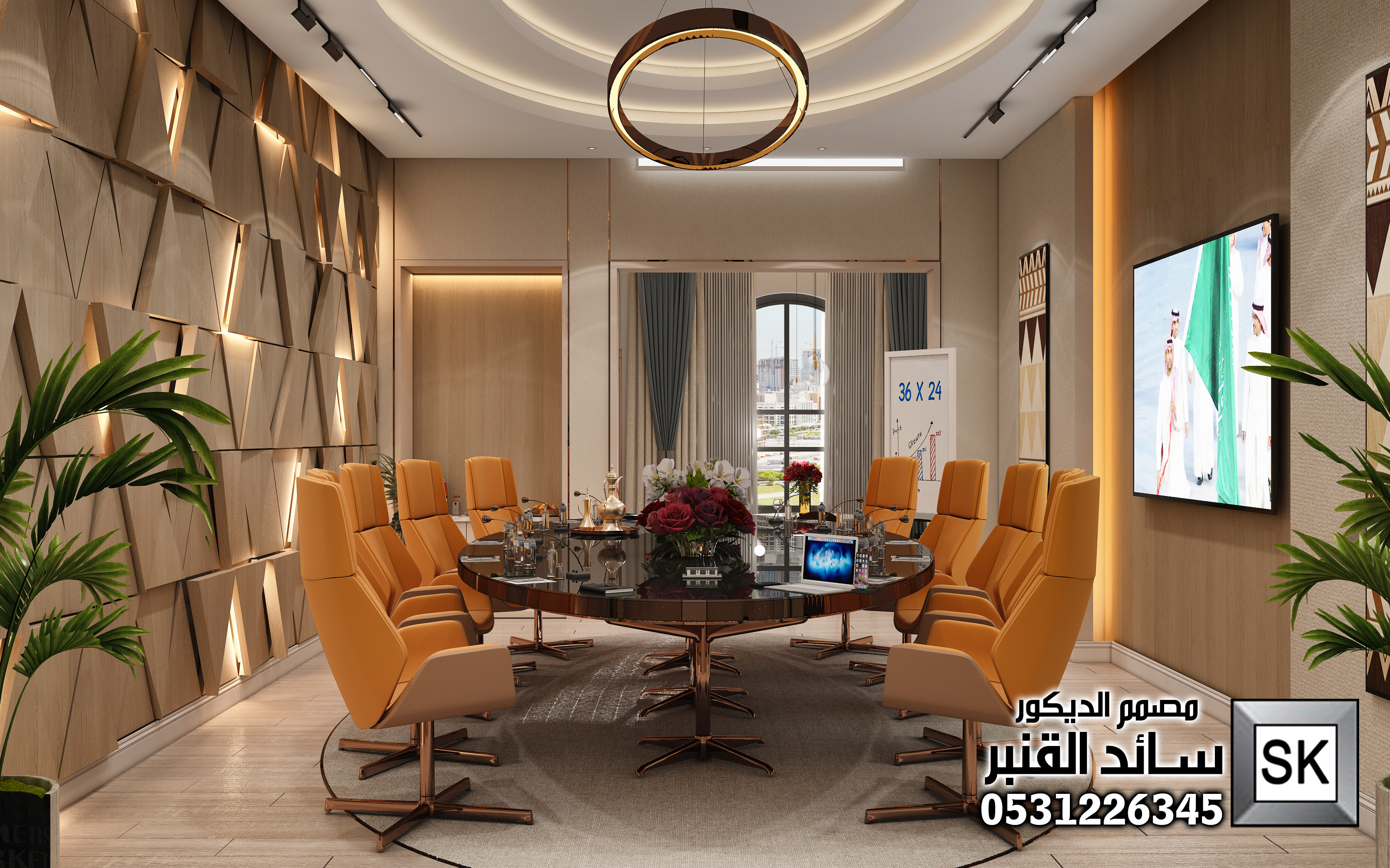 تصميم و تنفيذ مكاتب و غرف إجتماعات فندقية فخمة في الرياض