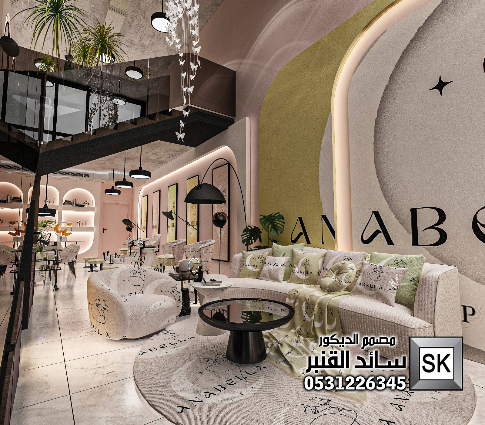 تصميم و تنفيذ صالون تجميل و سبا و حمام مغربي و ساونا و بخار في الرياض