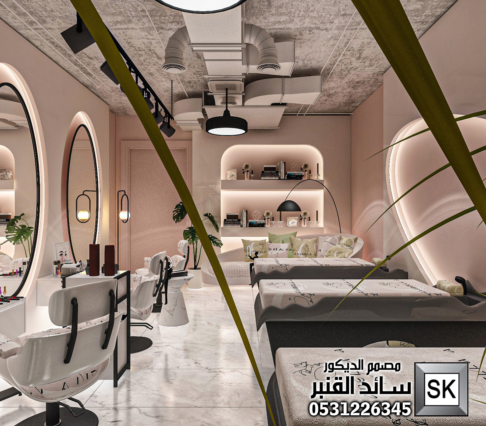 تصميم و تنفيذ صالون تجميل و سبا و حمام مغربي و ساونا و بخار في الرياض