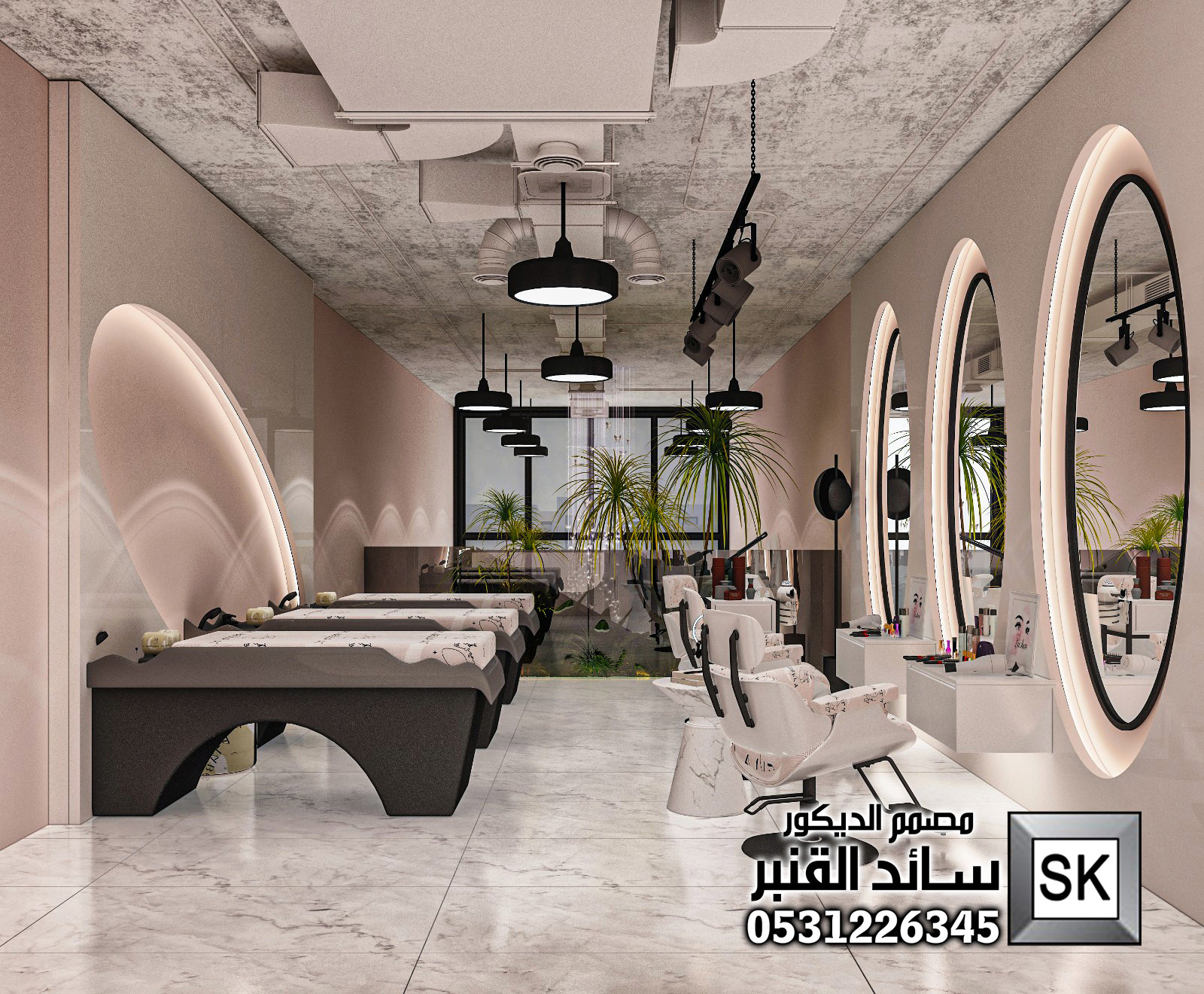 تصميم و تنفيذ صالون تجميل و سبا و حمام مغربي و ساونا و بخار في الرياض