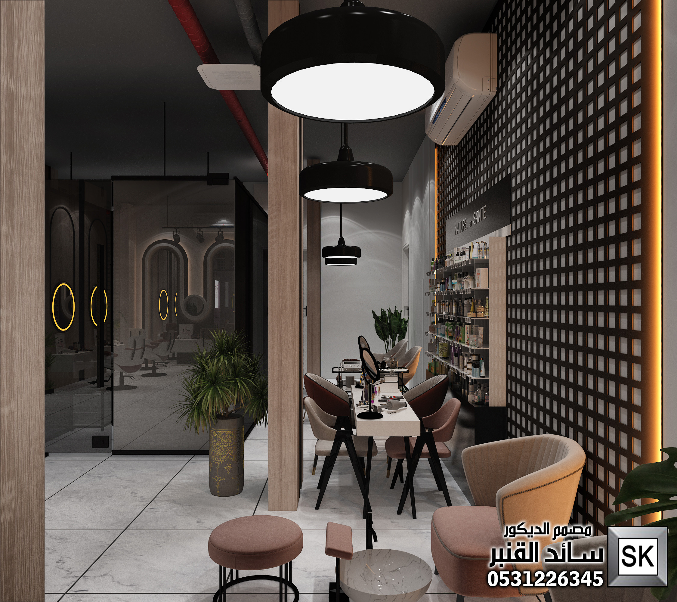 تصميم و تشطيب مشغل تجميل نسائي فاخر في الخبر