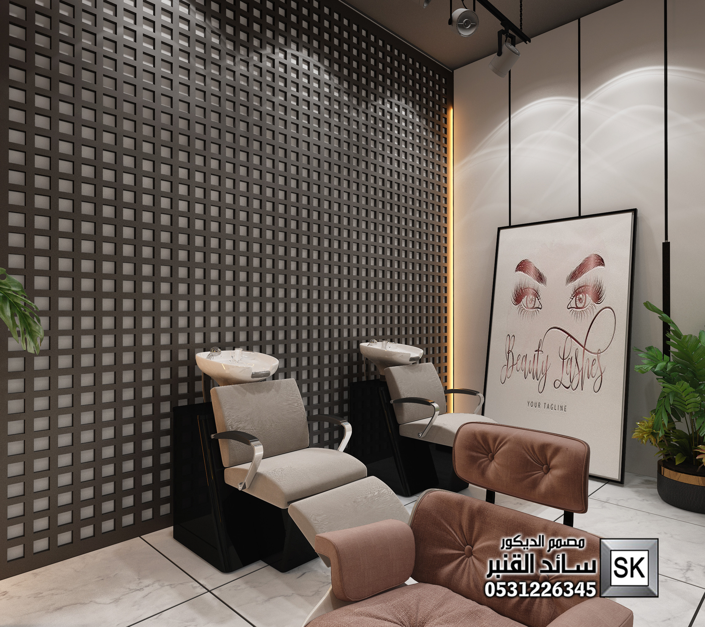تصميم و تشطيب مشغل تجميل نسائي فاخر في الخبر