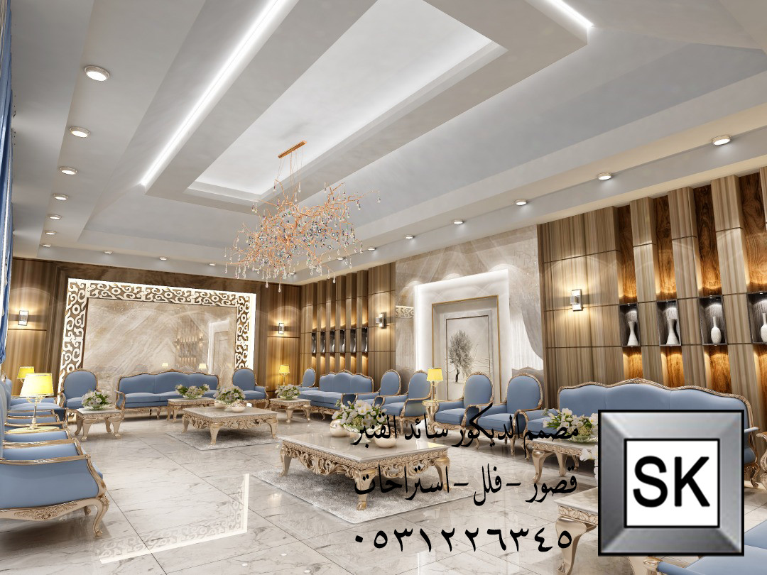 تصميم و تنفيذ مجالس رجال فخمة في الرياض