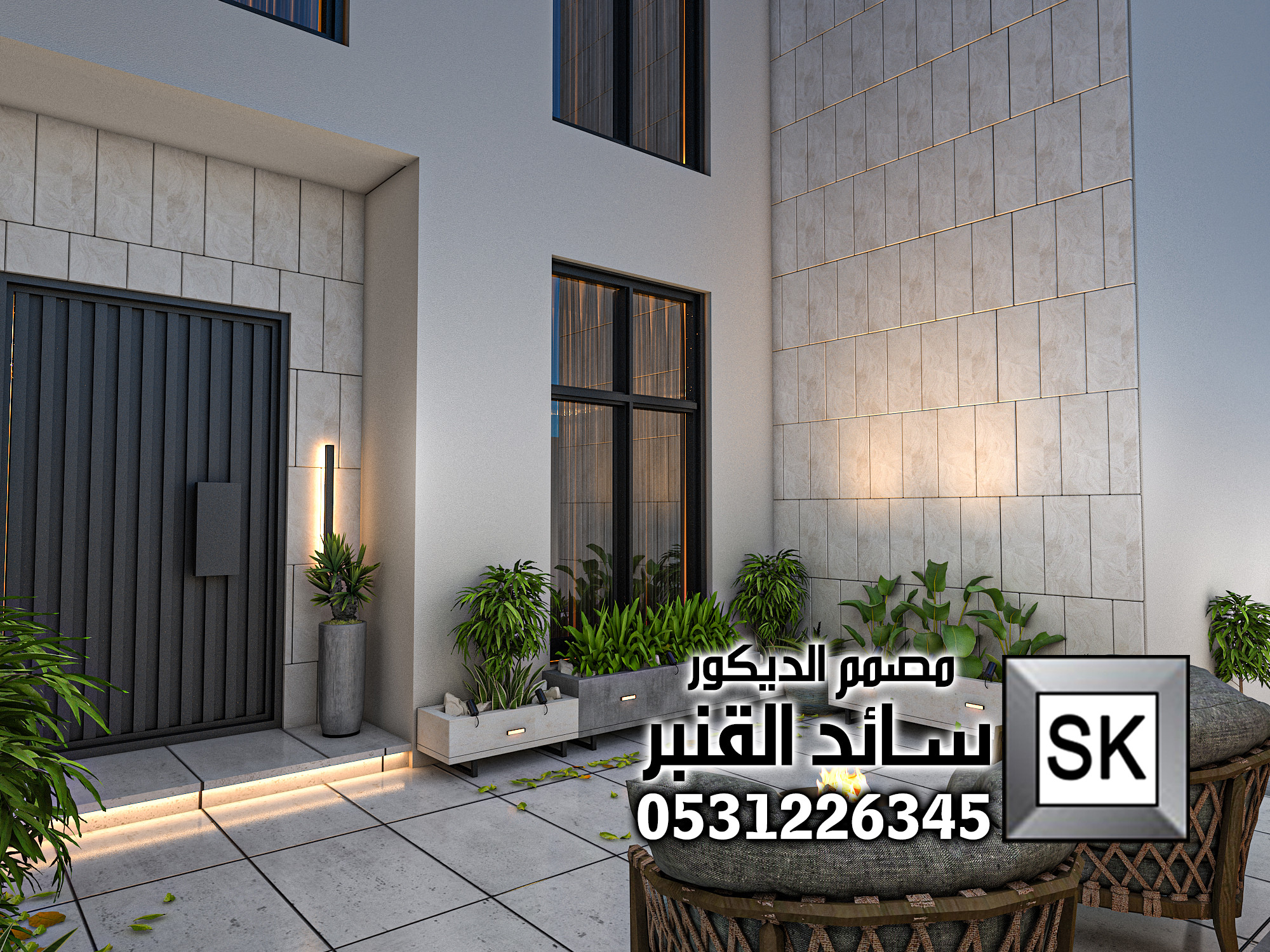 لاندسكيب منزلي فاخر في الرياض
