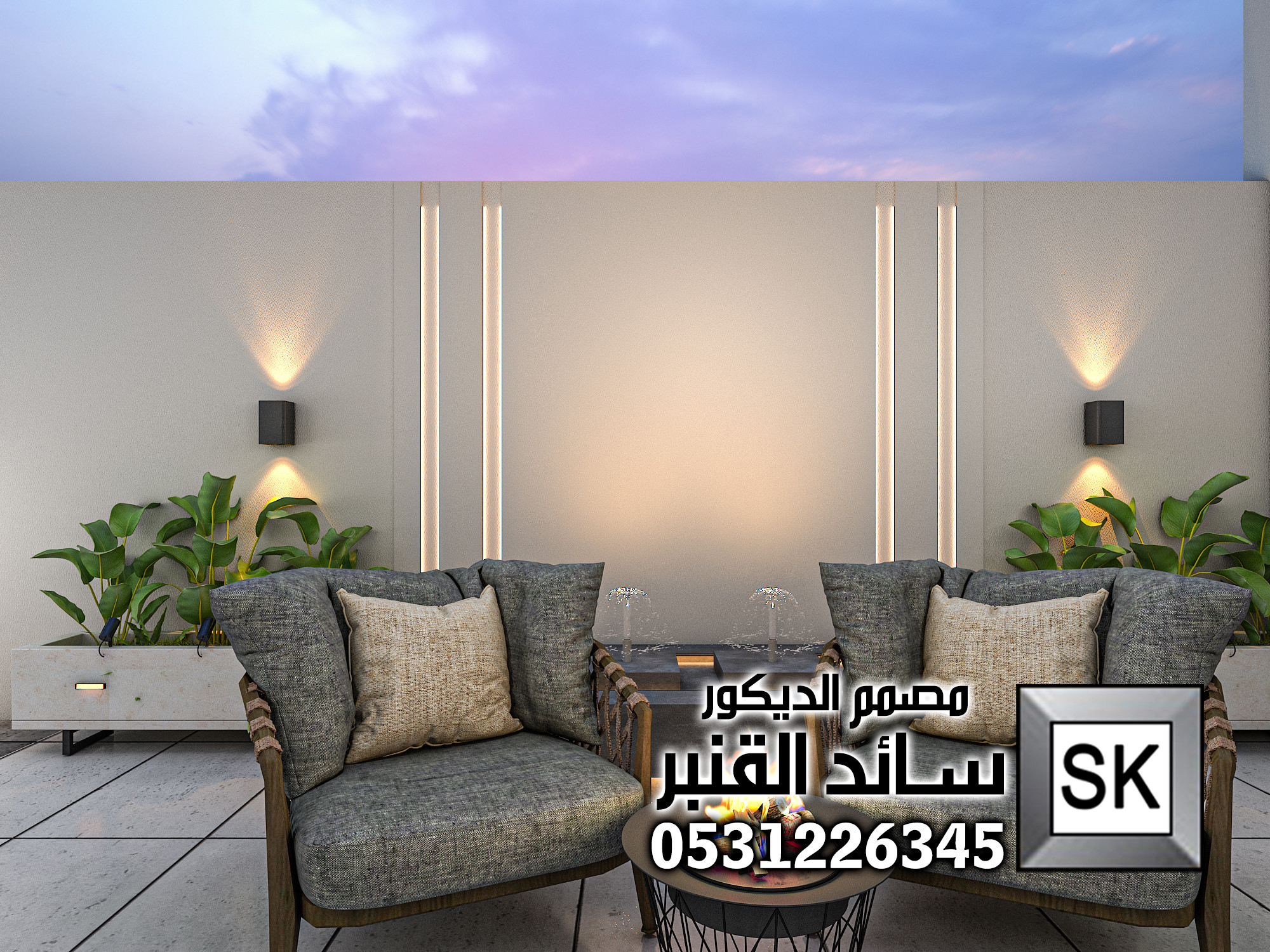 لاندسكيب منزلي فاخر في الرياض