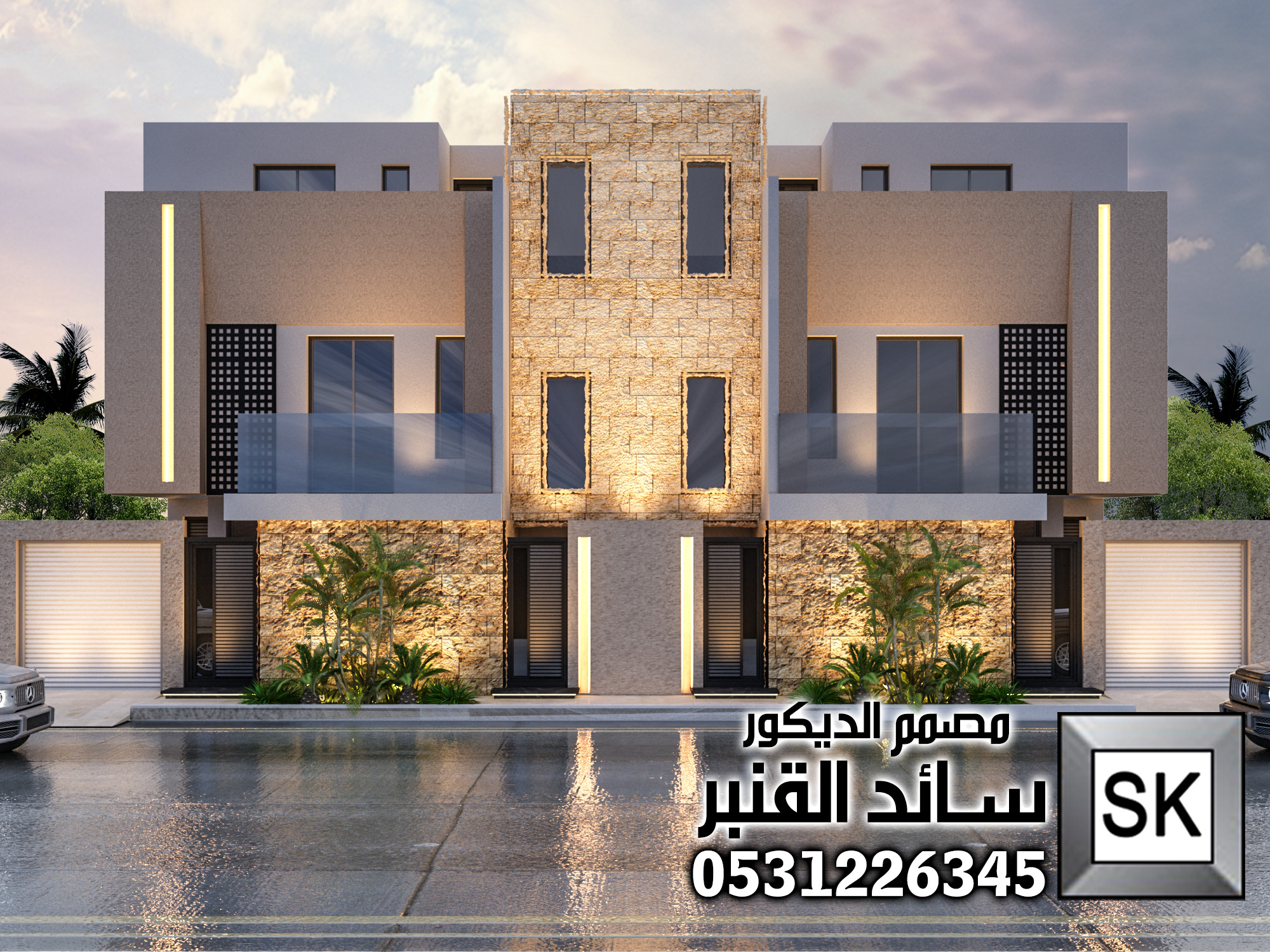 واجهات دوبلكس فخمة في الرياض
