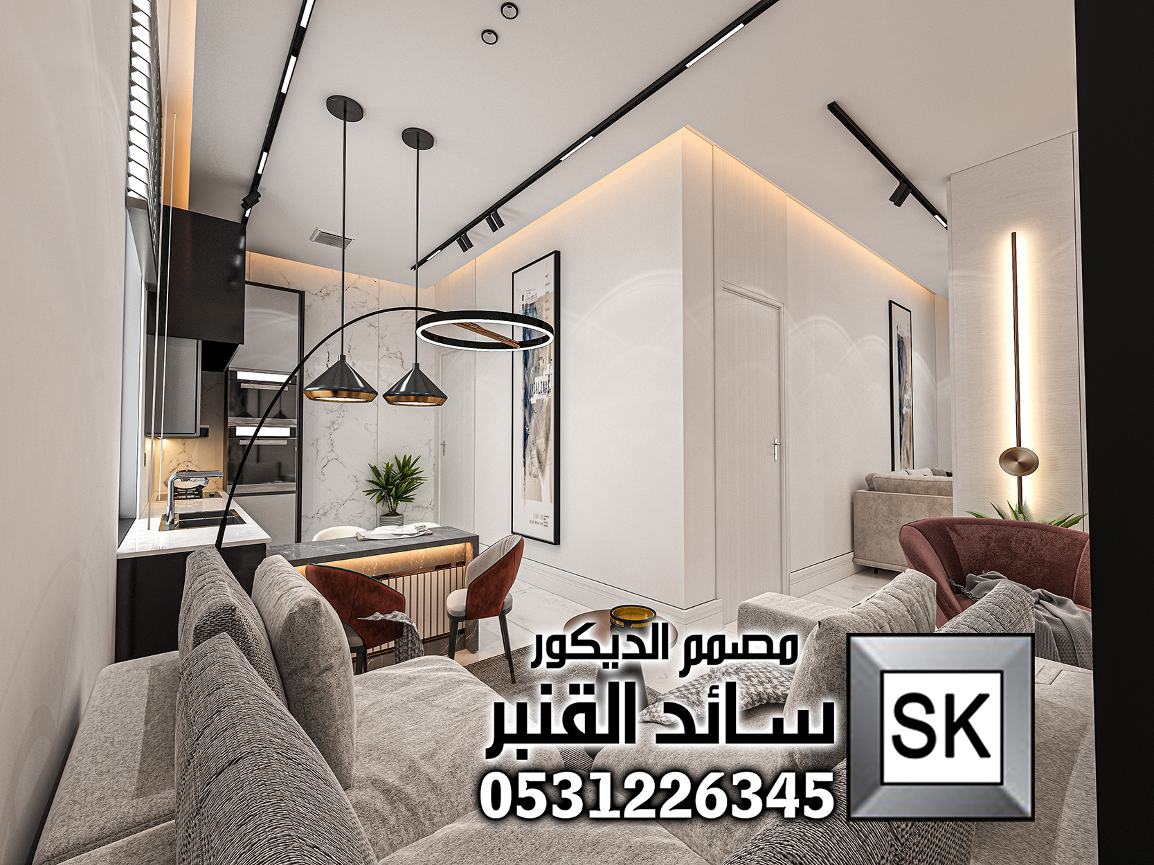 تصميم و تنفيذ صالة شقة فخمة في الرياض