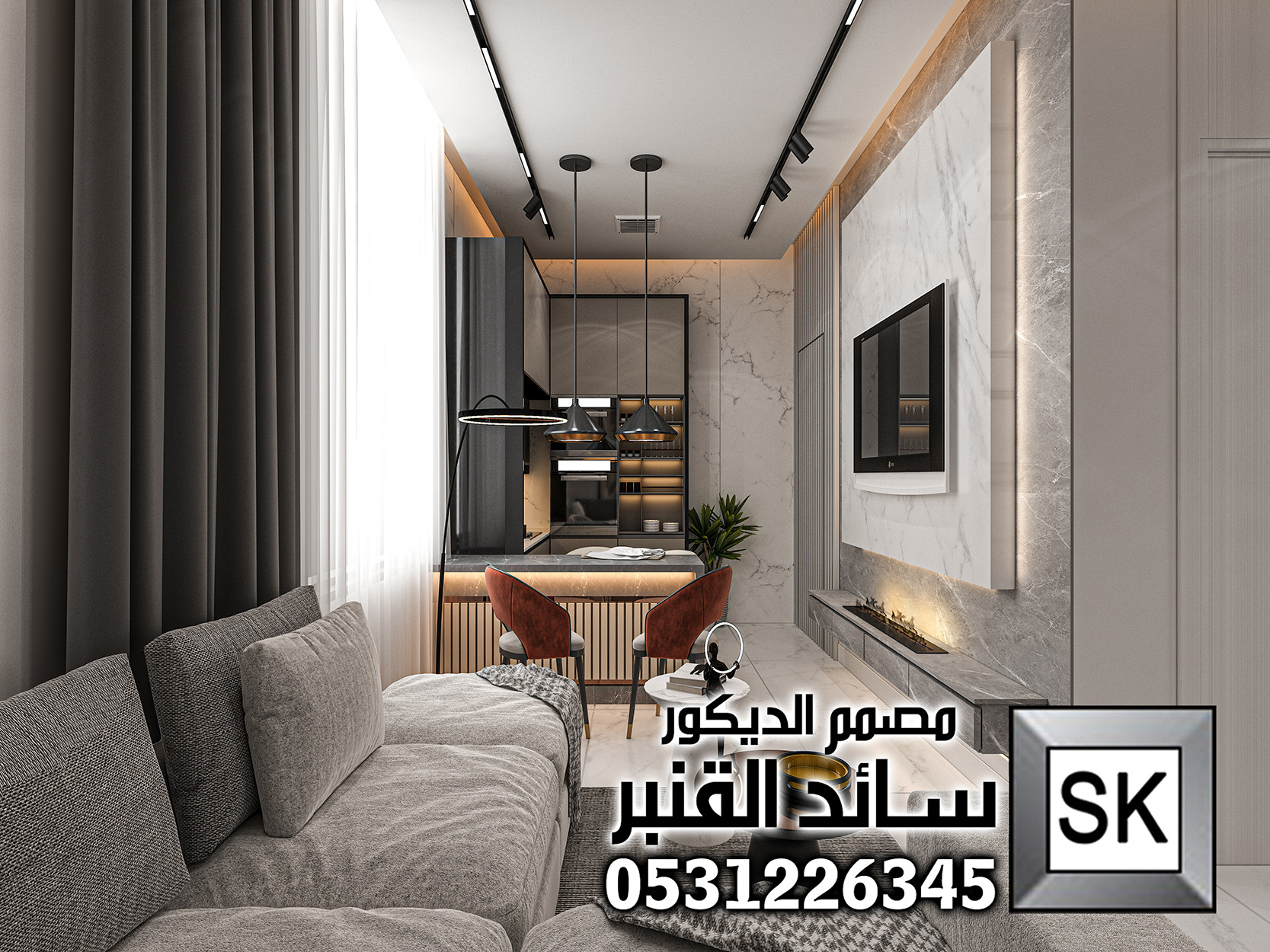 تصميم و تنفيذ صالة شقة فخمة في الرياض