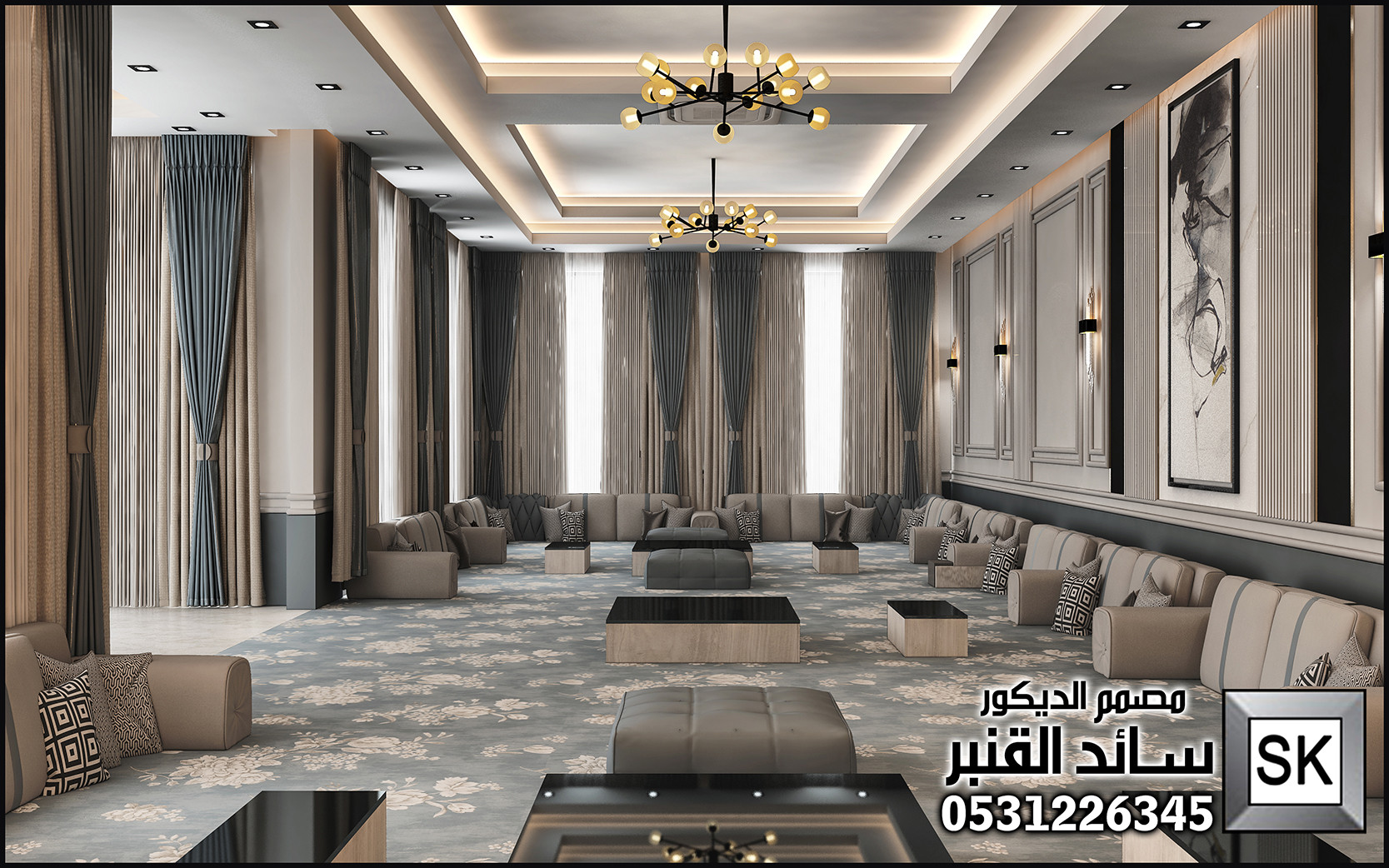 تصميم و تنفيذ ديكور داخلي مجالس خارجية و مشبات في الرياض