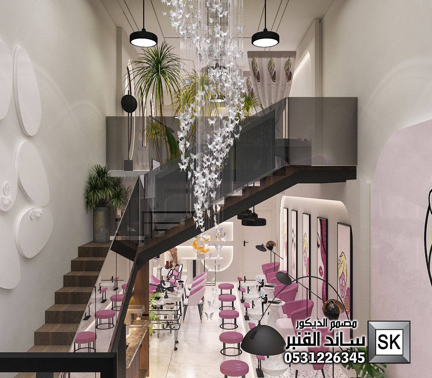 تصميم و تنفيذ مشغل تزيين نسائي في الرياض