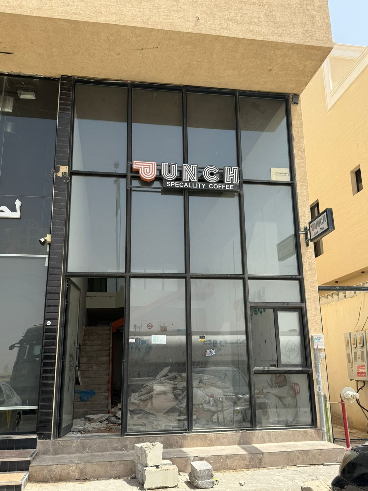تشطيب صالونات تجميل و سبا و حمام مغربي في الرياض