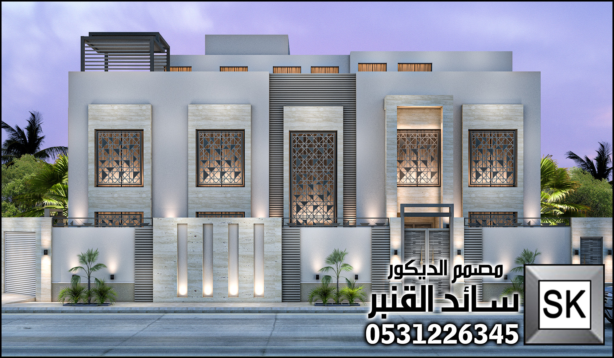 واجهة فيلا خارجية فخمة في الرياض