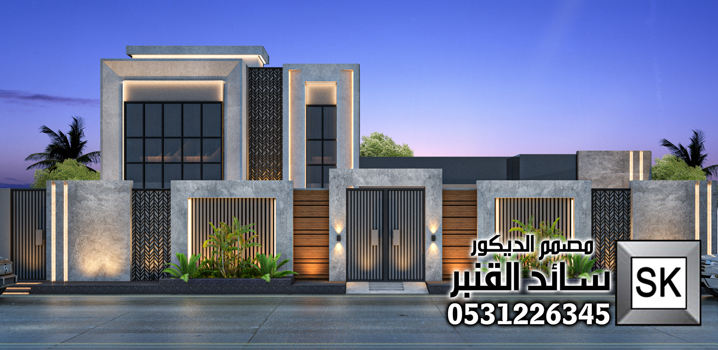 ترميم واجهة فيلا خارجية و حديقة في الرياض