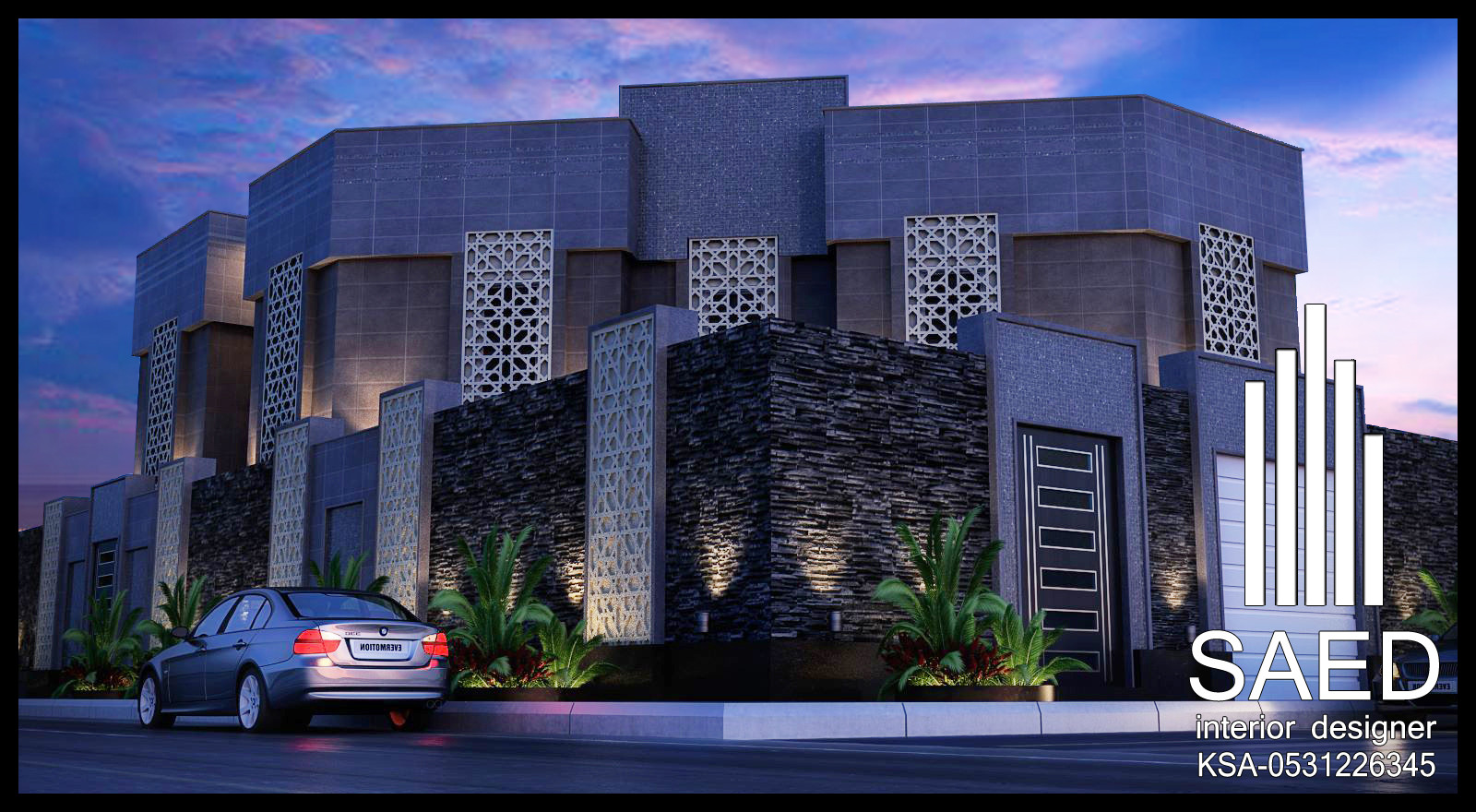 واجهة خارجية في الرياض