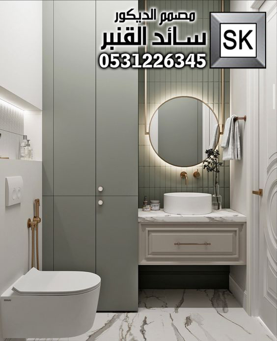 تصميم و تنفيذ دورات مياه و مغاسل فخمة في الرياض