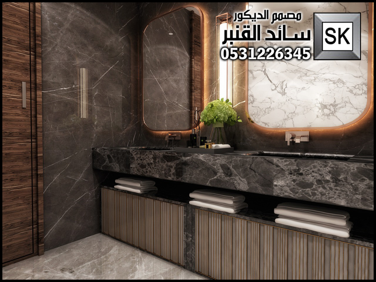 حمامات و مغاسل قصور و فلل 2025 في الرياض