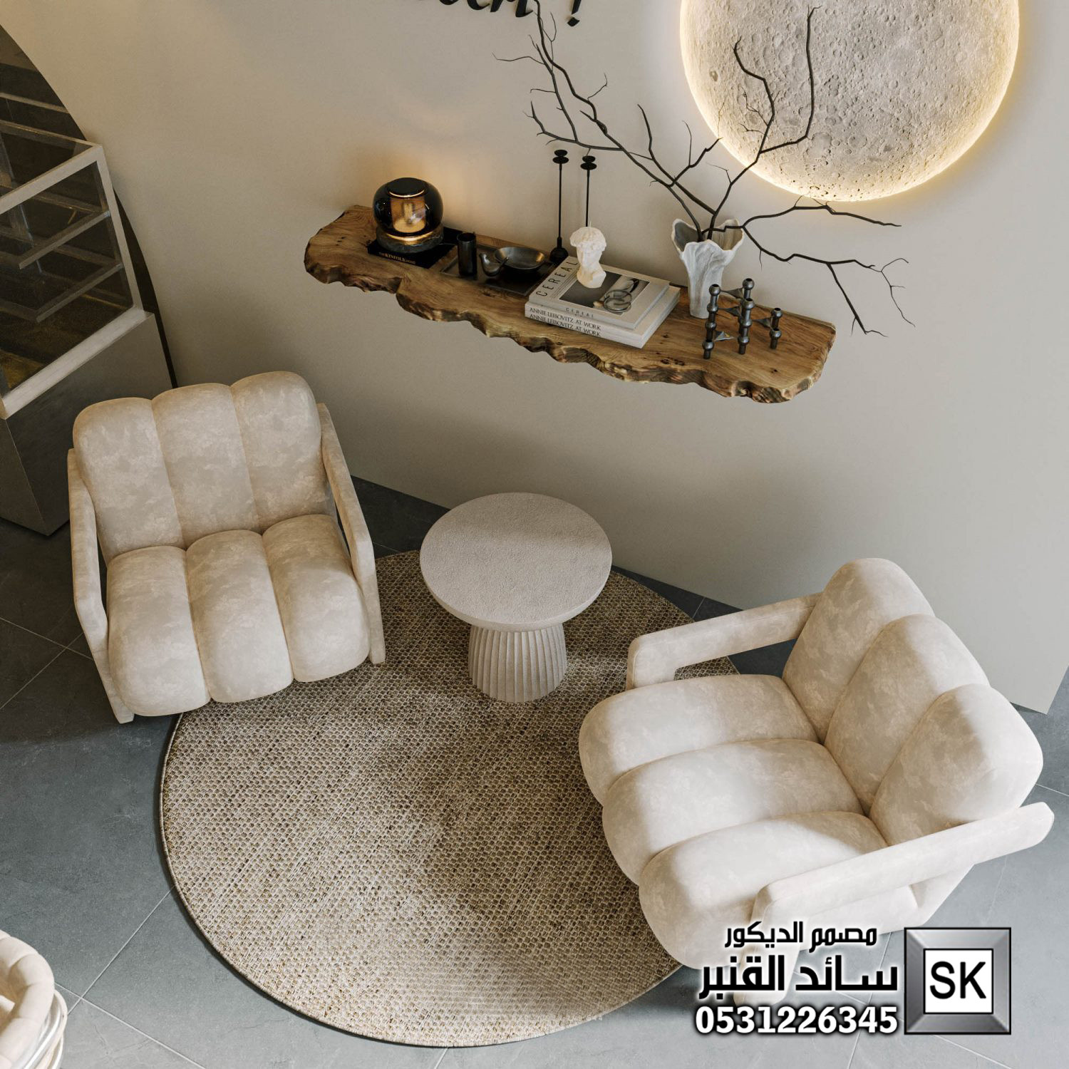تصميم و تنفيذ كافيهات  و محلات شاي فخمة في الرياض