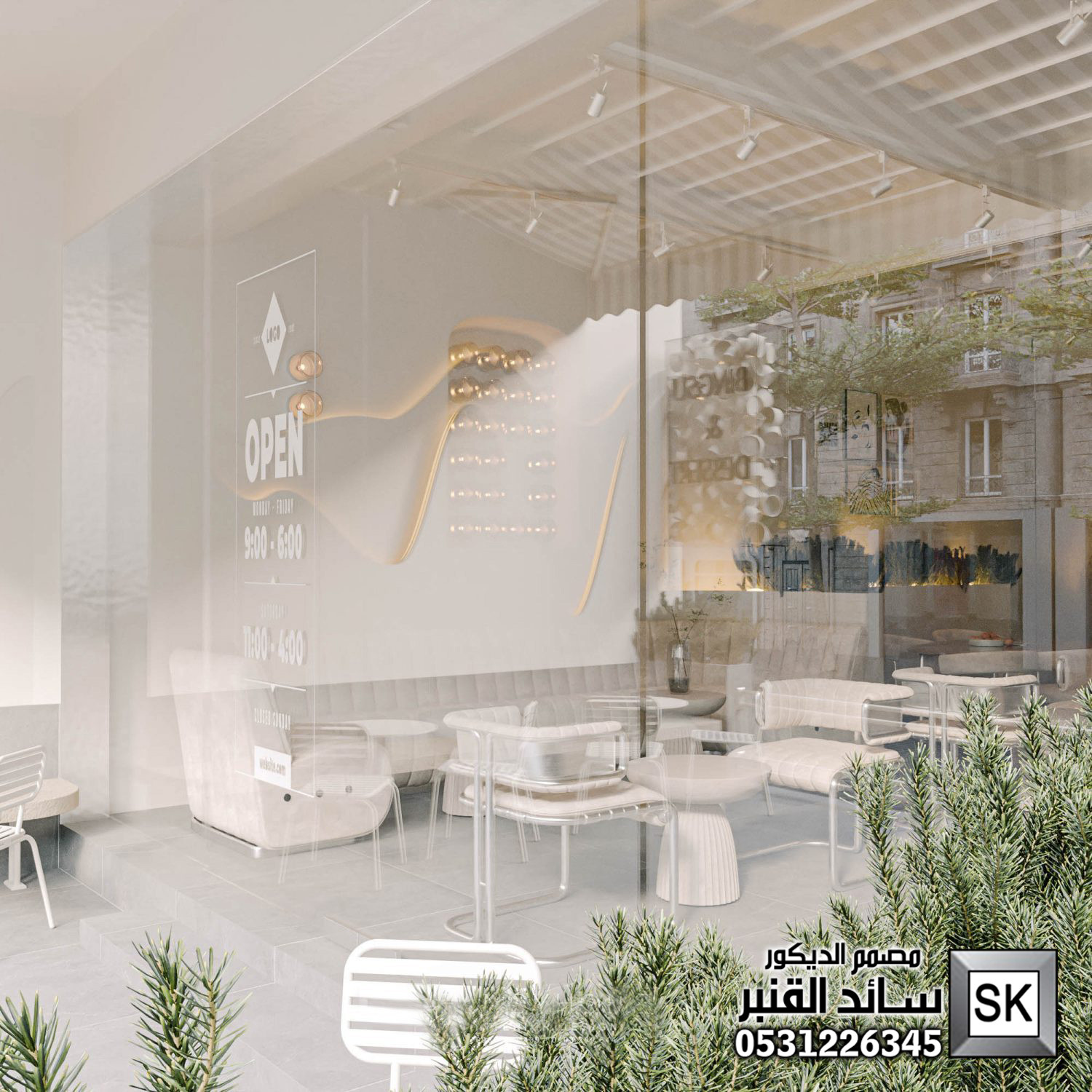 تصميم و تنفيذ كافيهات  و محلات شاي فخمة في الرياض