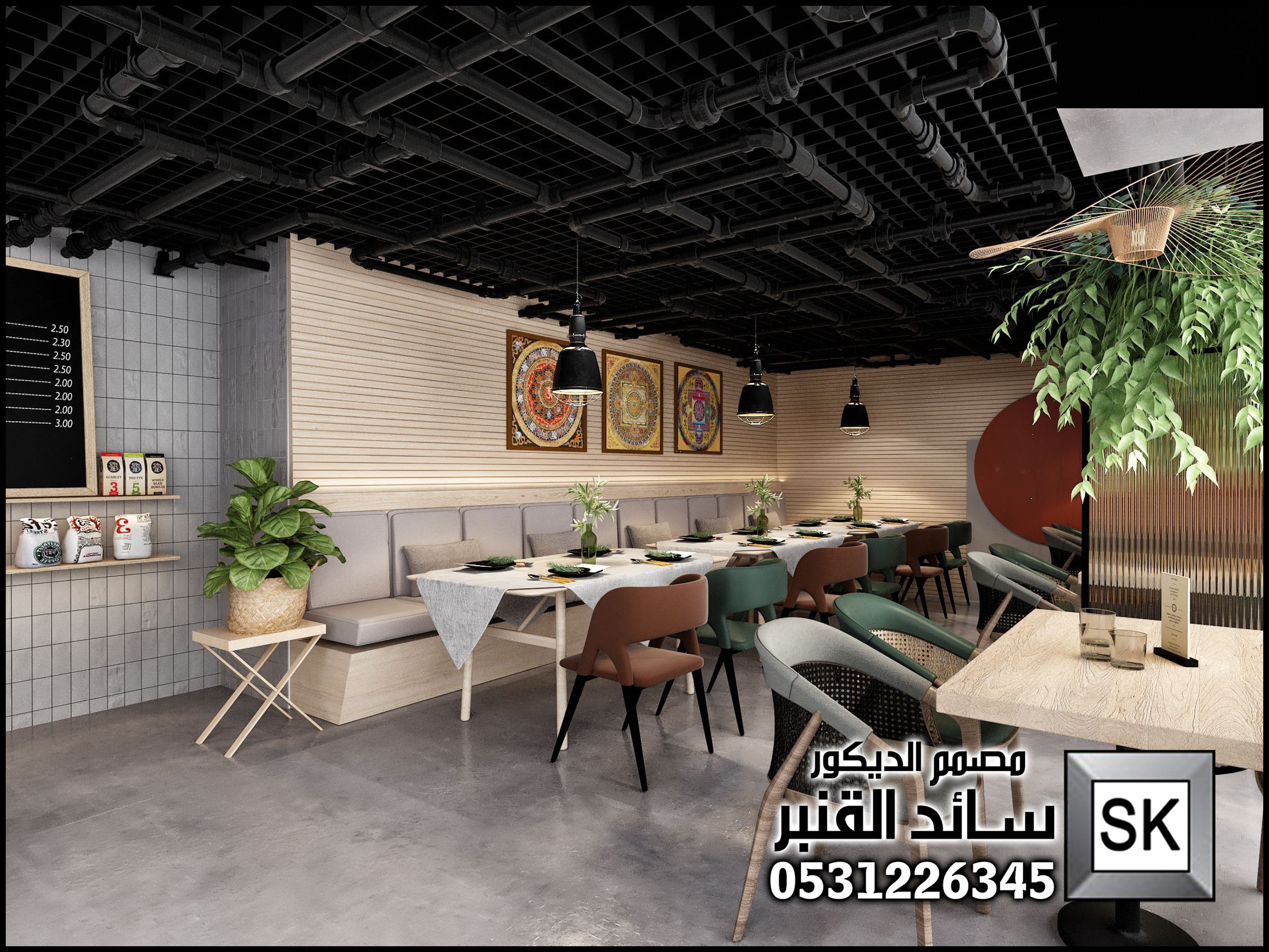 تصميم و تنفيذ كوفي شوب و مطاعم و محلات شاي في الرياض