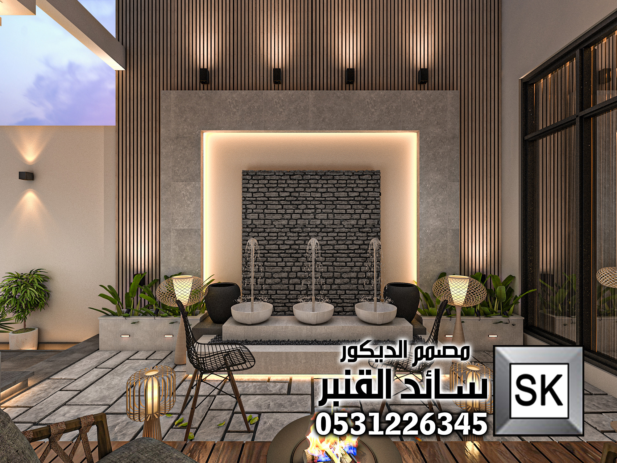 لاندسكيب منزلي فاخر في الخبر