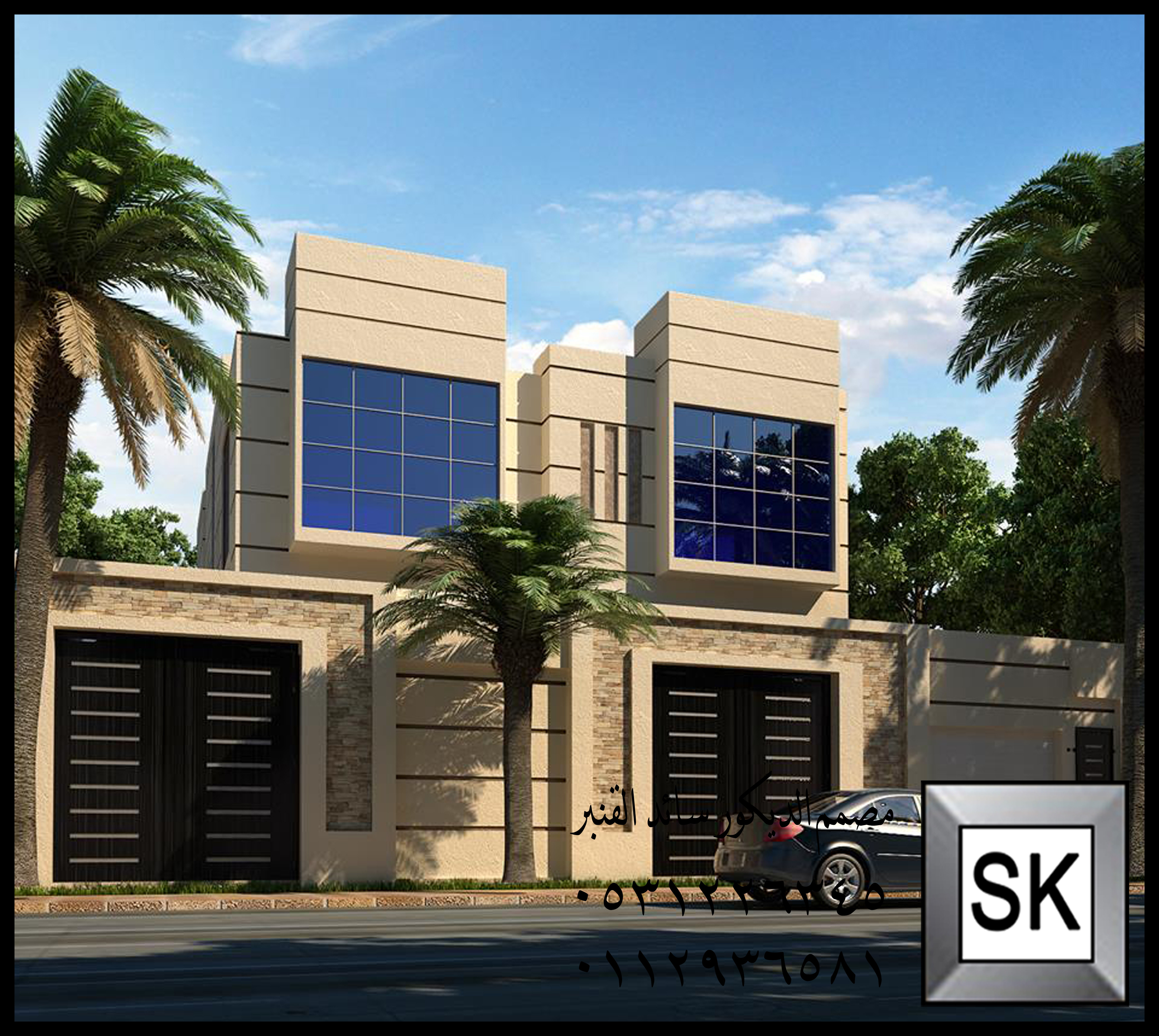 تصميم واجهة فيلا فخمة 2026