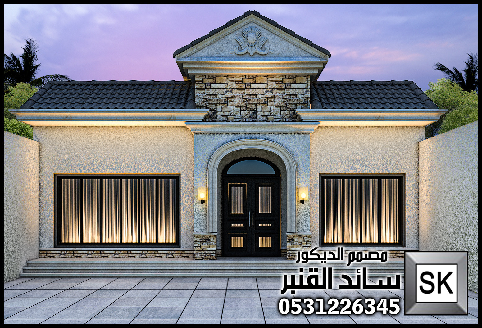 تصميم واجهة فيلا فخمة 2026