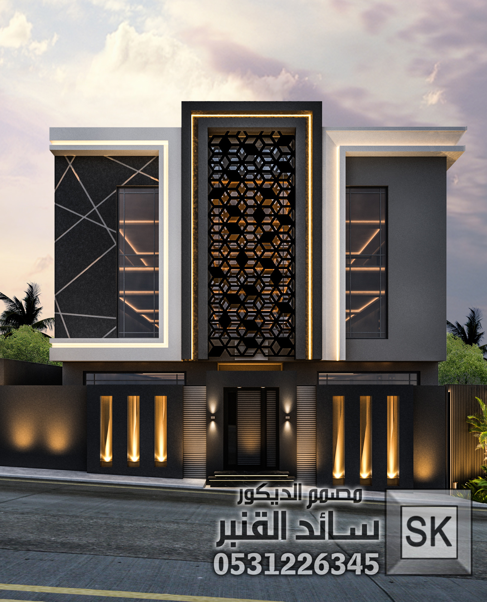 واجهة فيلا مودرن في الدمام