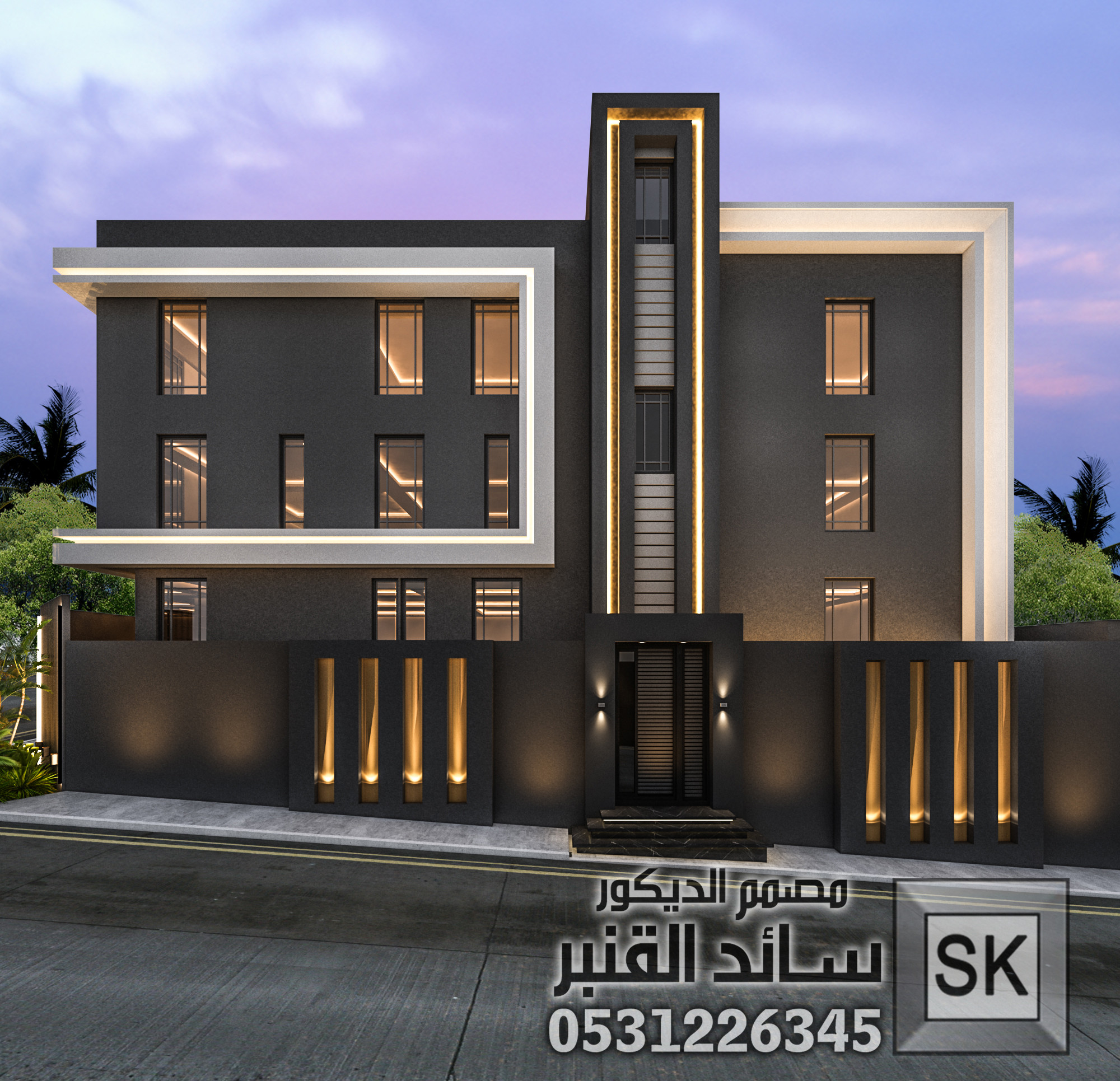 واجهة فيلا مودرن في الدمام