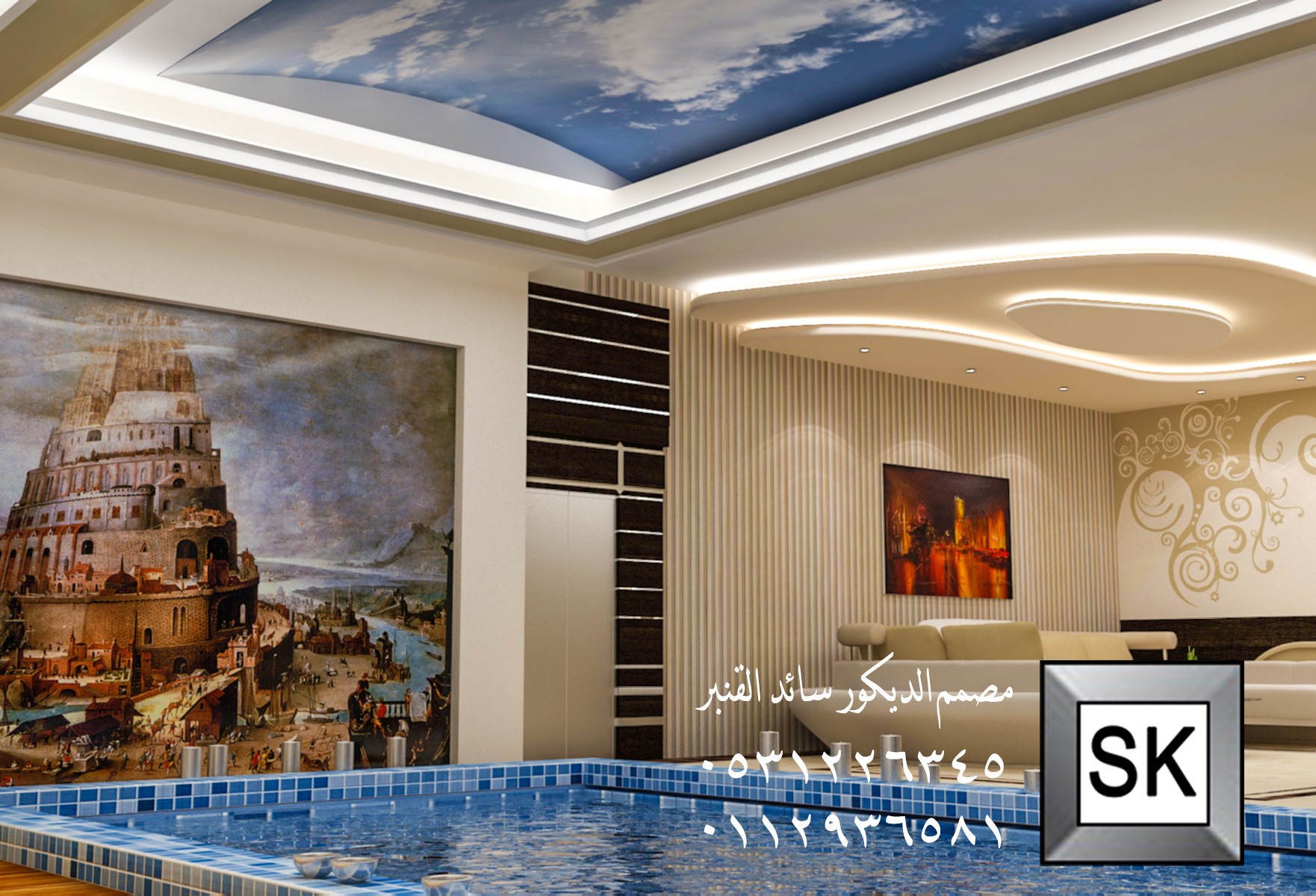 تصميم و تنفيذ مسابح داخلية فخمة في الرياض