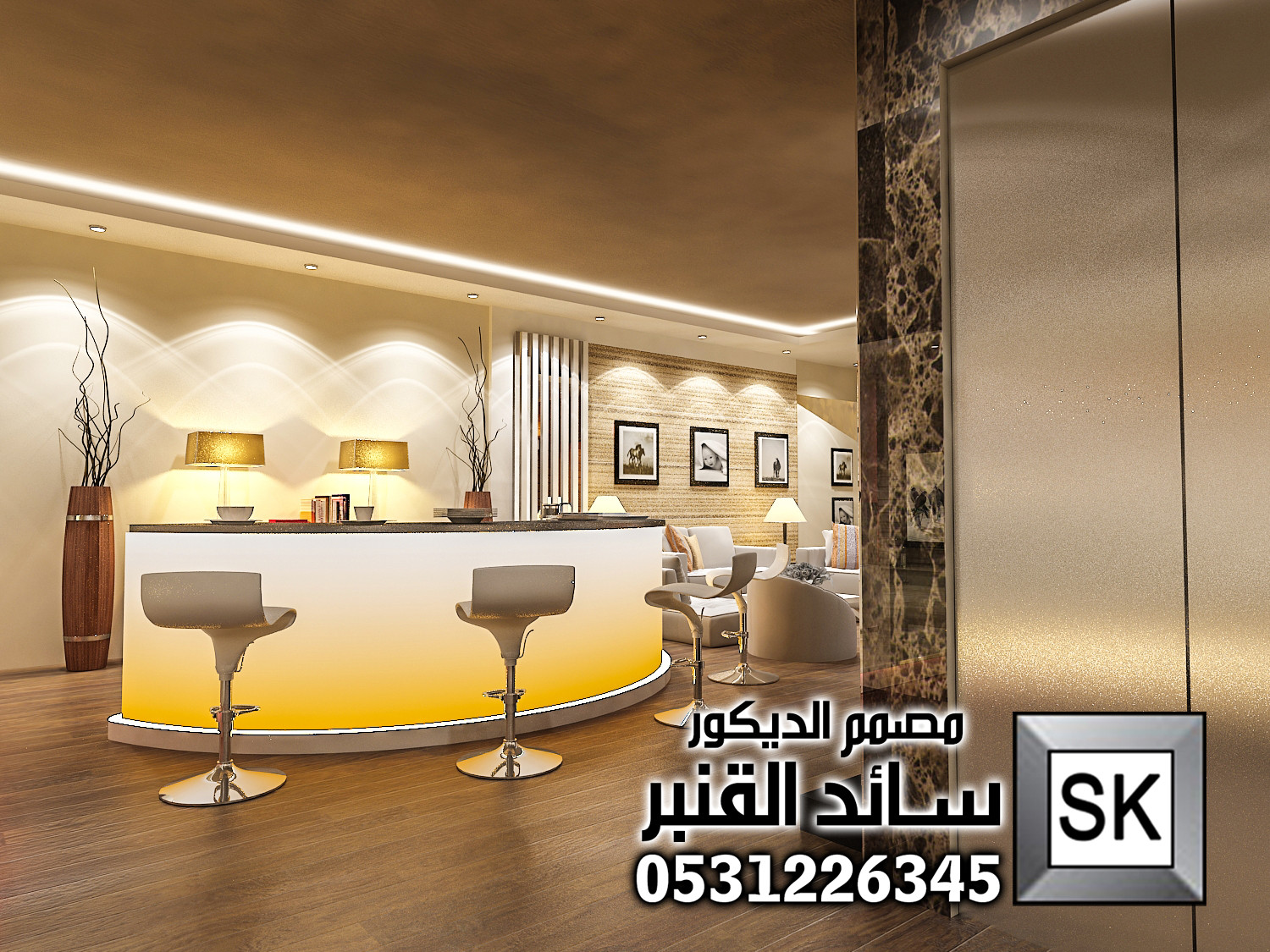 تصميم و تنفيذ قبو ترفيهي فاخر في الرياض