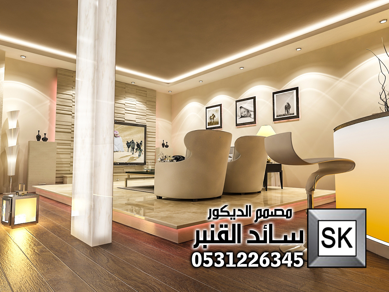 تصميم و تنفيذ قبو ترفيهي فاخر في الرياض
