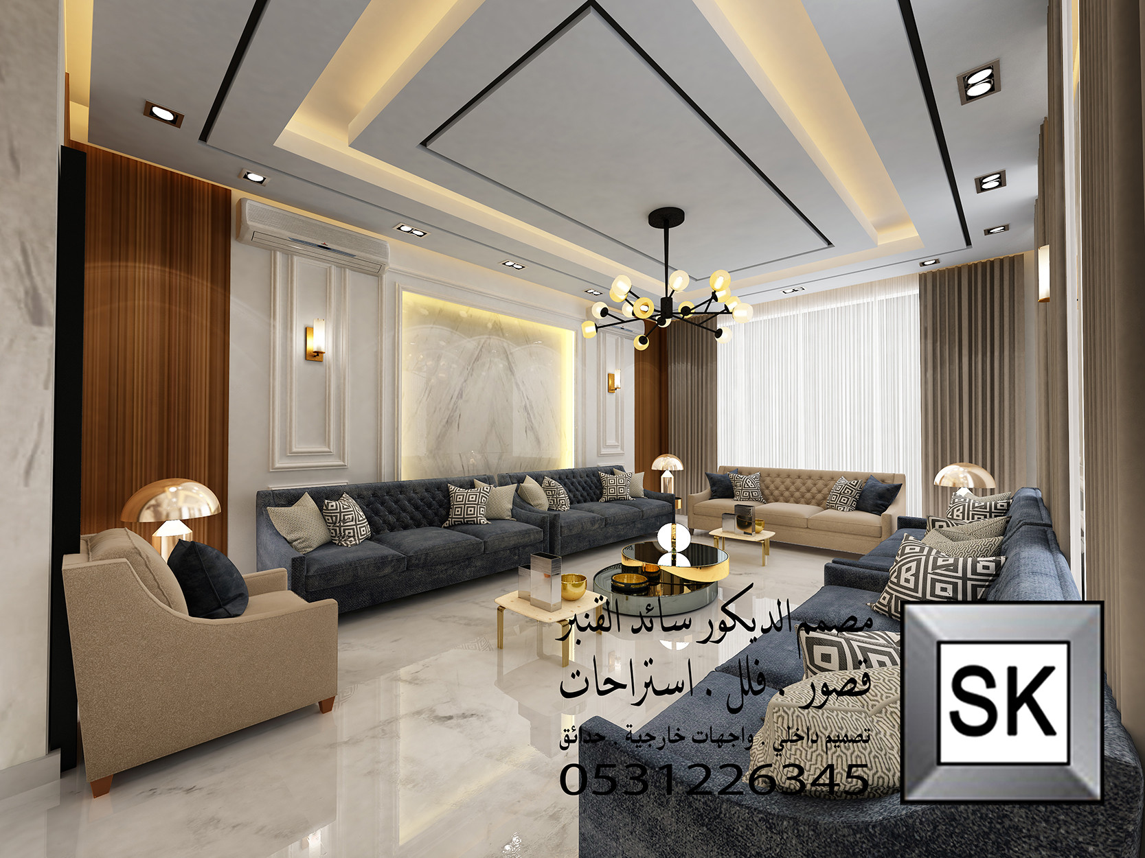 تصميم و تنفيذ ديكور داخلي مجلس رجال و مقلط طعام و  صالة عائلية فخمة في الطائف