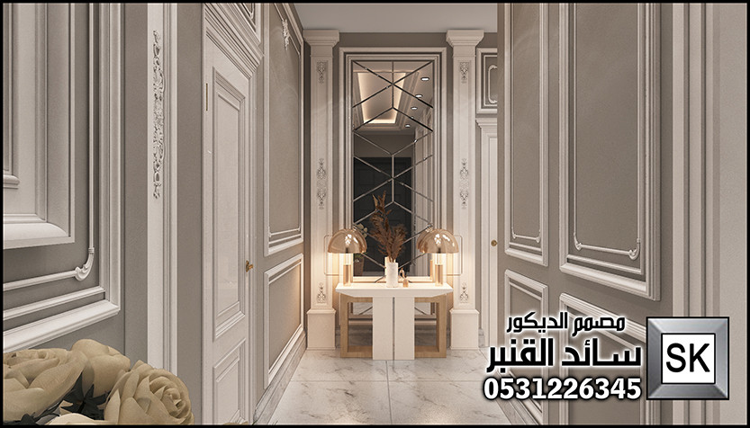 تصميم مجلس نسائي فاخر في الرياض