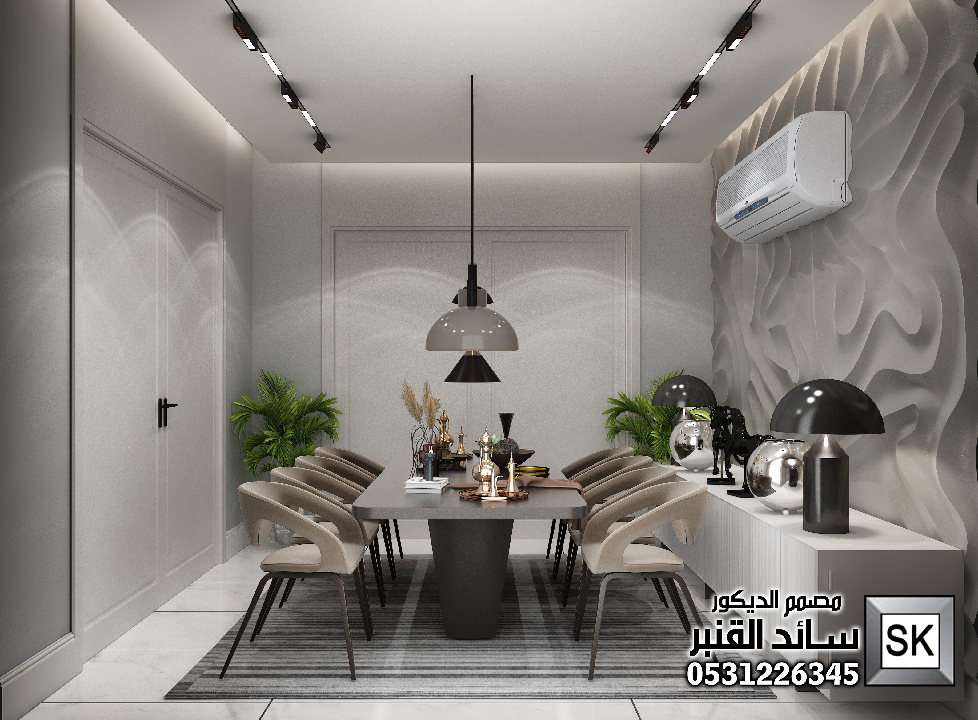 مصمم ديكور داخلي محترف في الرياض