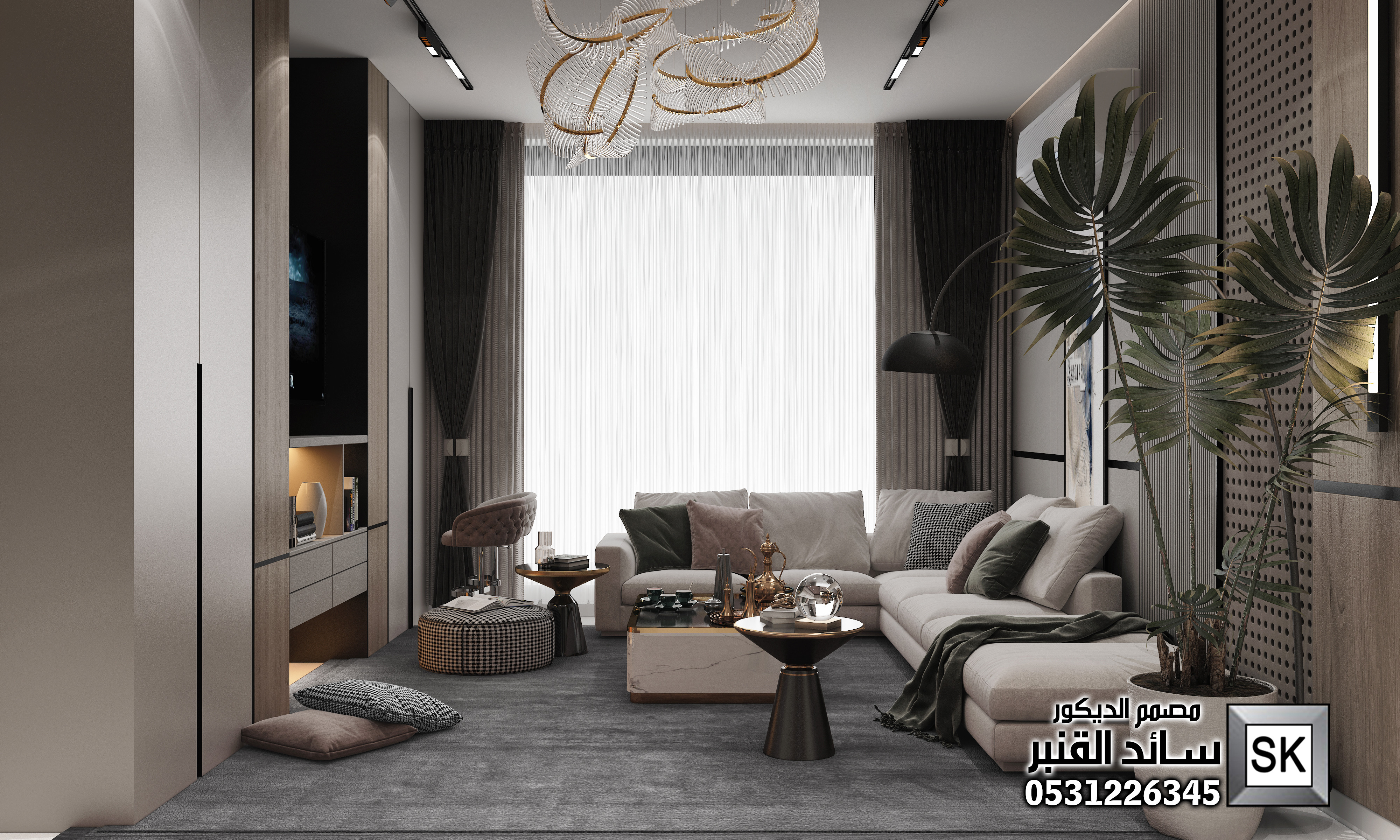 تصميم و تنقيذ صالة عائلية فخمة في الرياض
