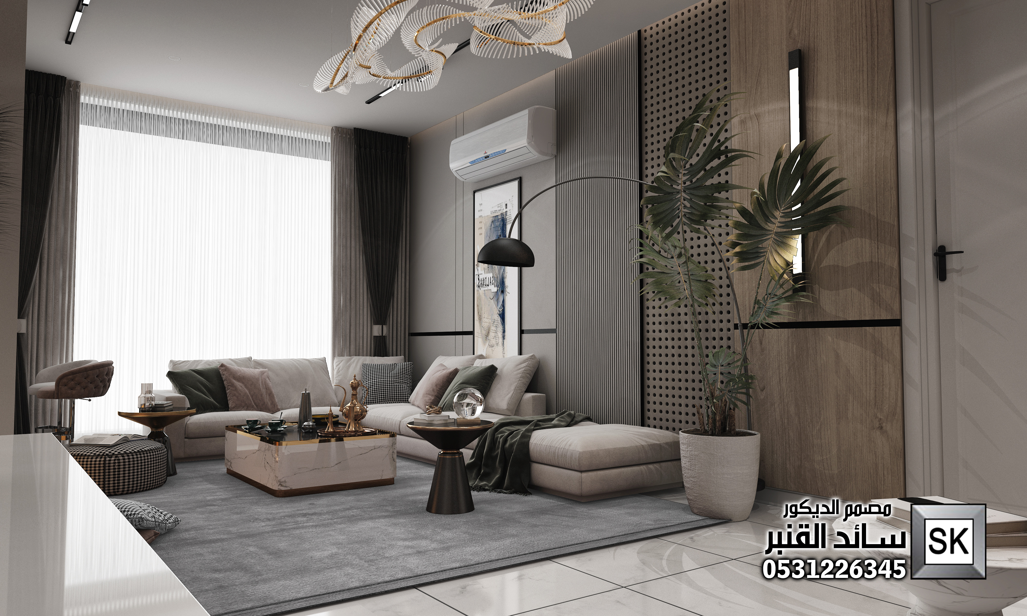 تصميم و تنقيذ صالة عائلية فخمة في الرياض