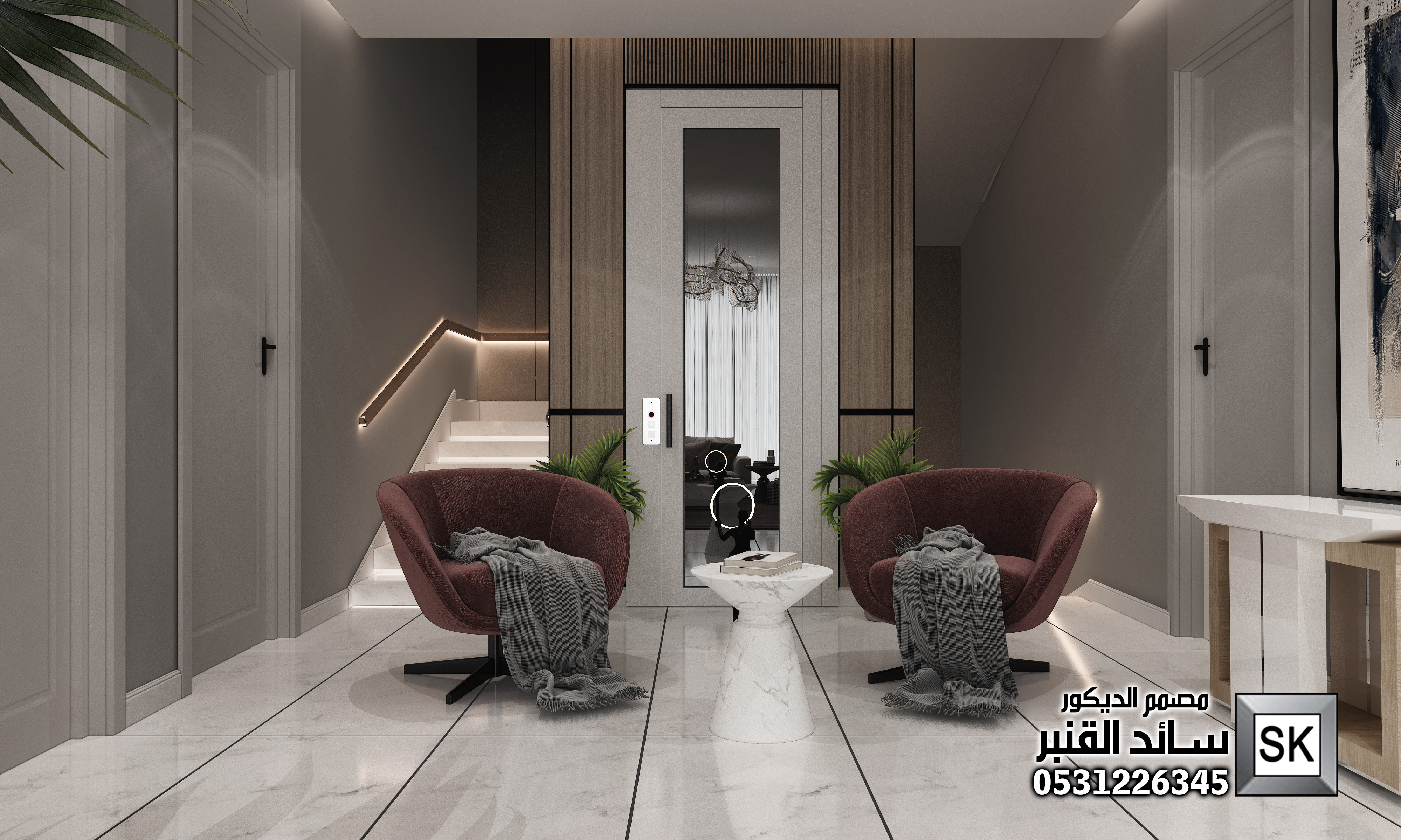 تصميم و تنقيذ صالة عائلية فخمة في الرياض