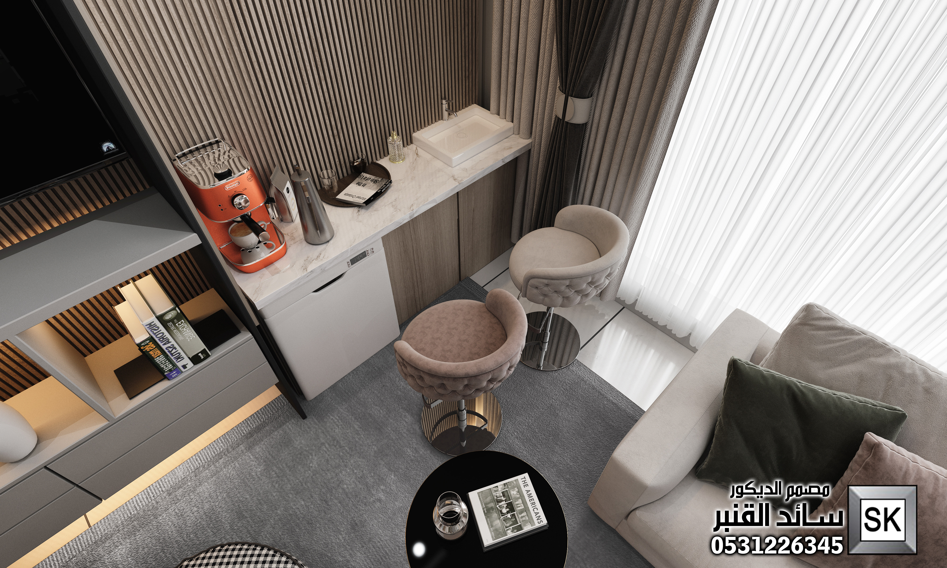 تصميم و تنقيذ صالة عائلية فخمة في الرياض