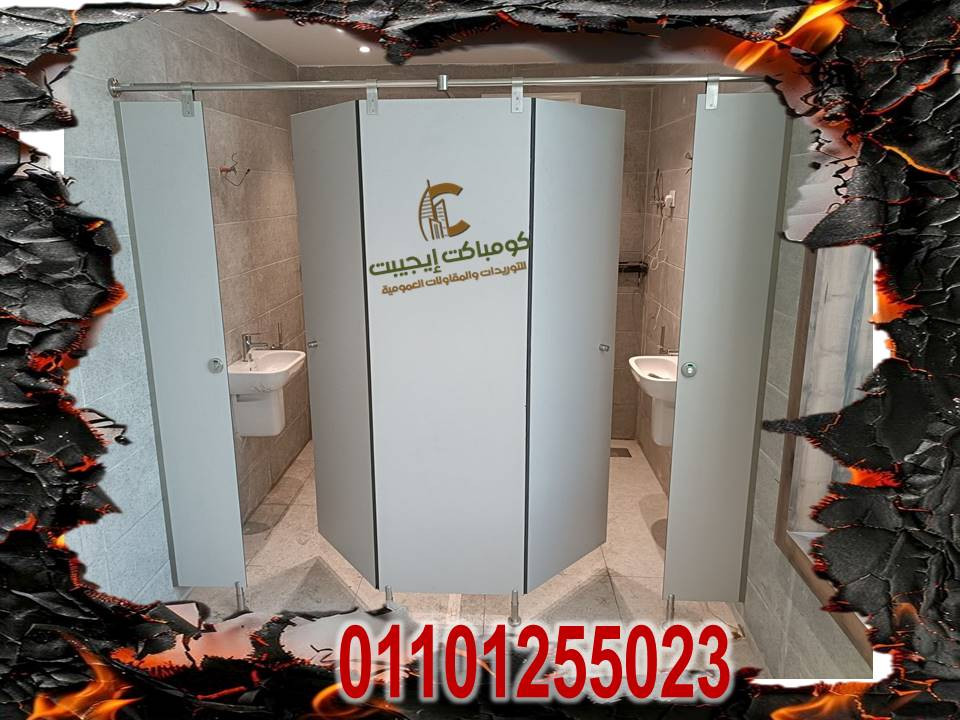 deal img