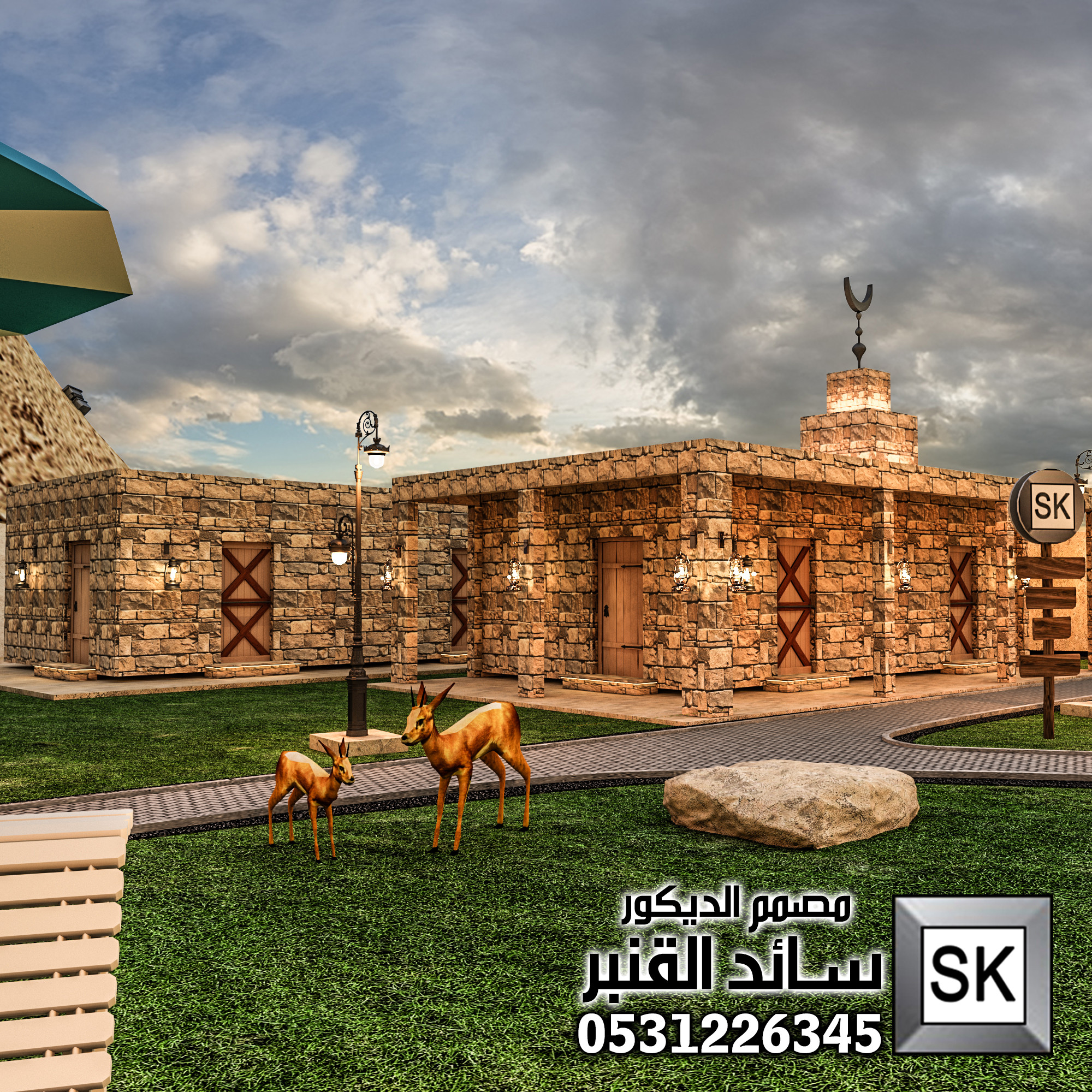 تصميم و تشطيب لاندسكيب محميات و مخيمات و منتجعات و مزارع فخمة في السعودية