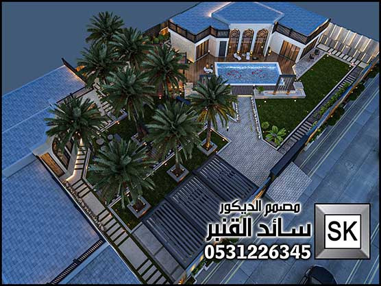 لاندسكيب مزارع و إستراحات فخمة في السعودية