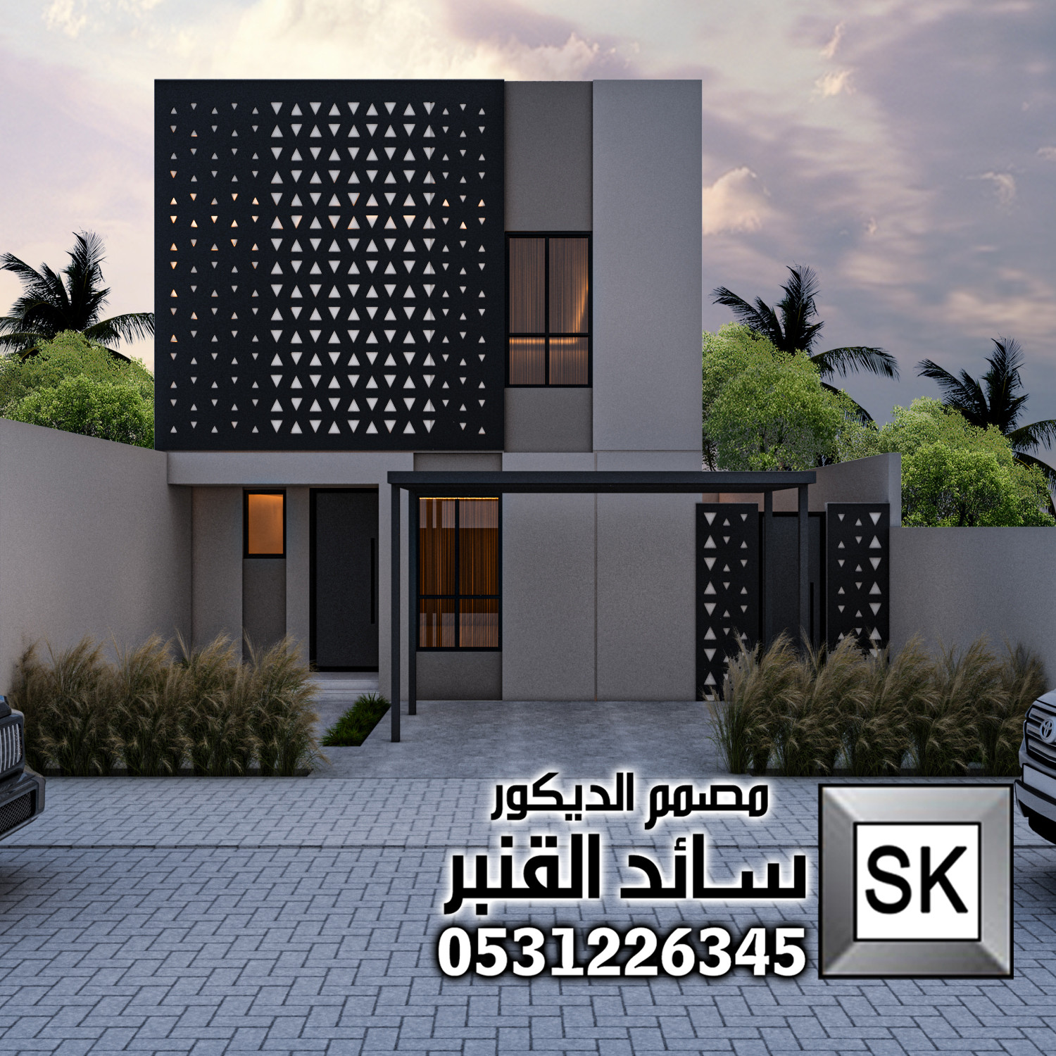 واجهة فيلا على الطراز السلماني