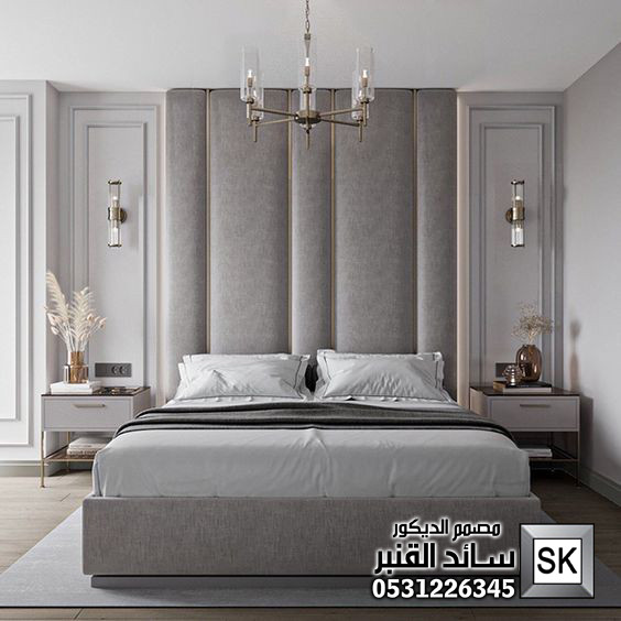 تصميم و تنفيذ ديكور غرف نوم رئيسية قي جدة