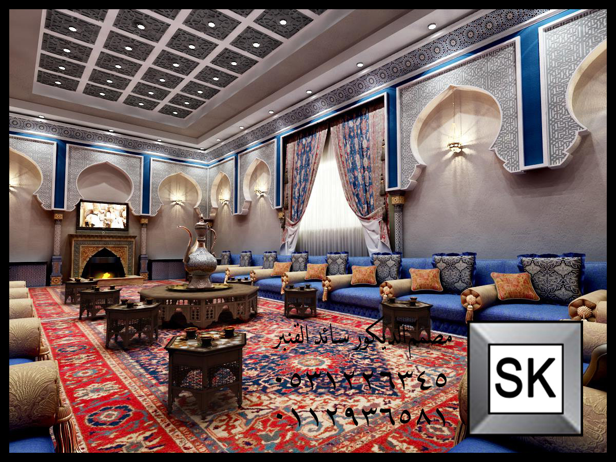 تصميم و تنفيذ مجلس رجال مغربي فاخر في الرياض